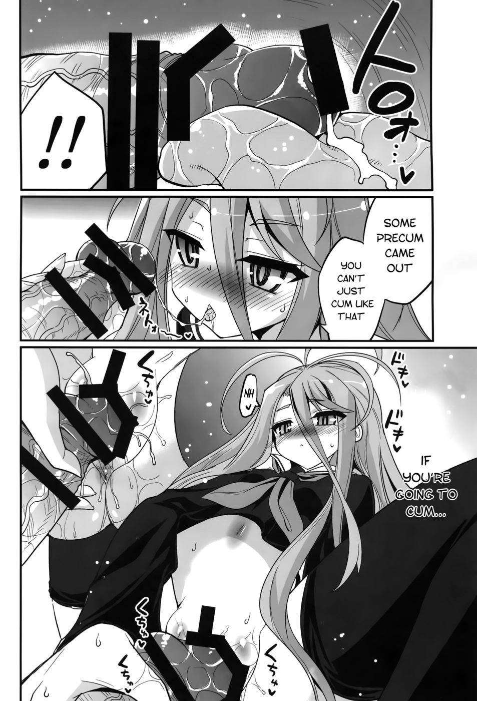 Hentai Manga Comic-Shiro's Nighttime Attack!-Read-12